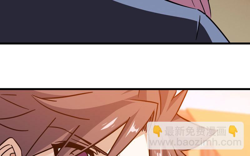13675
