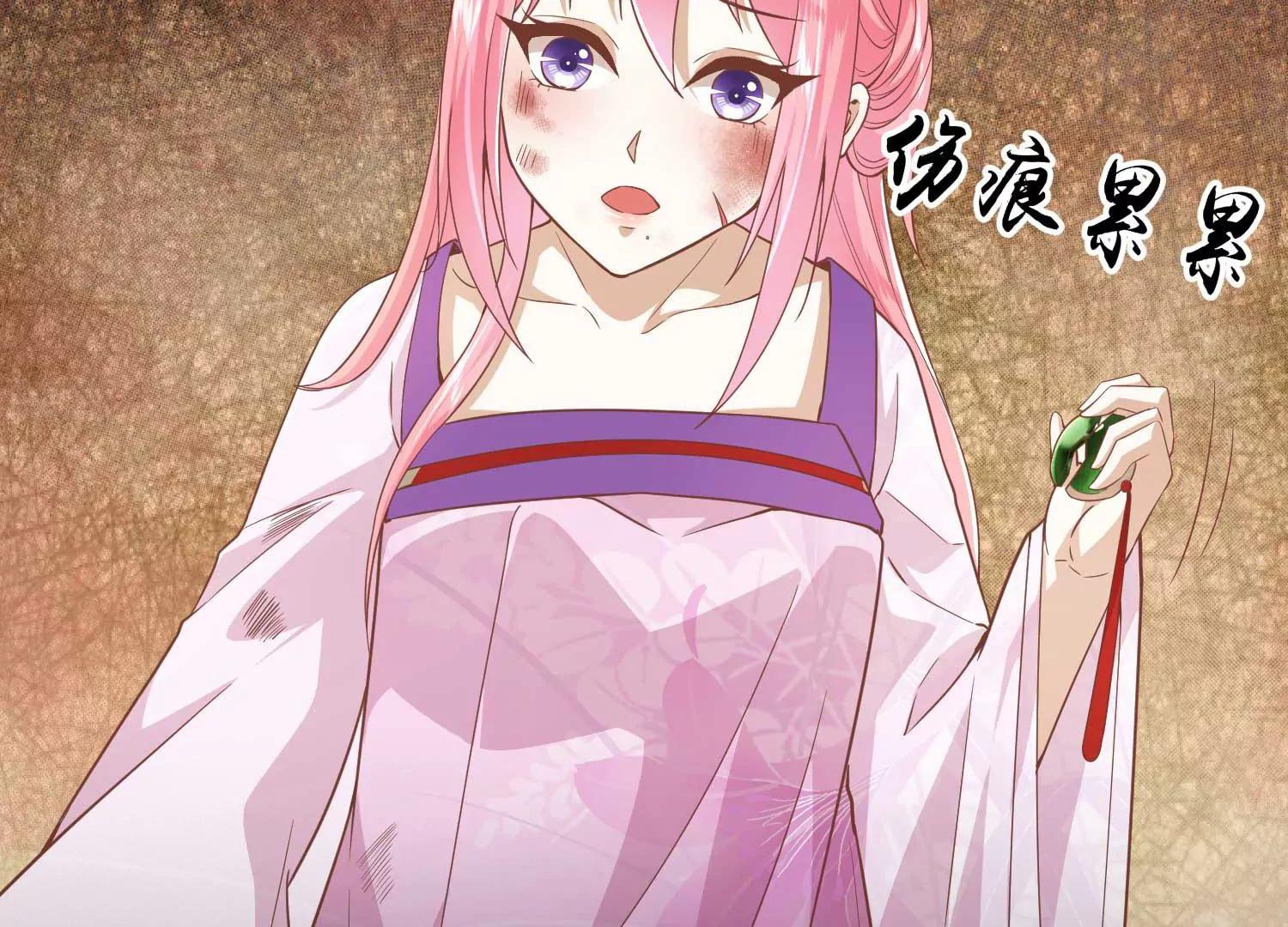 预告11