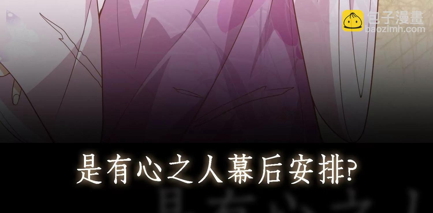 预告12
