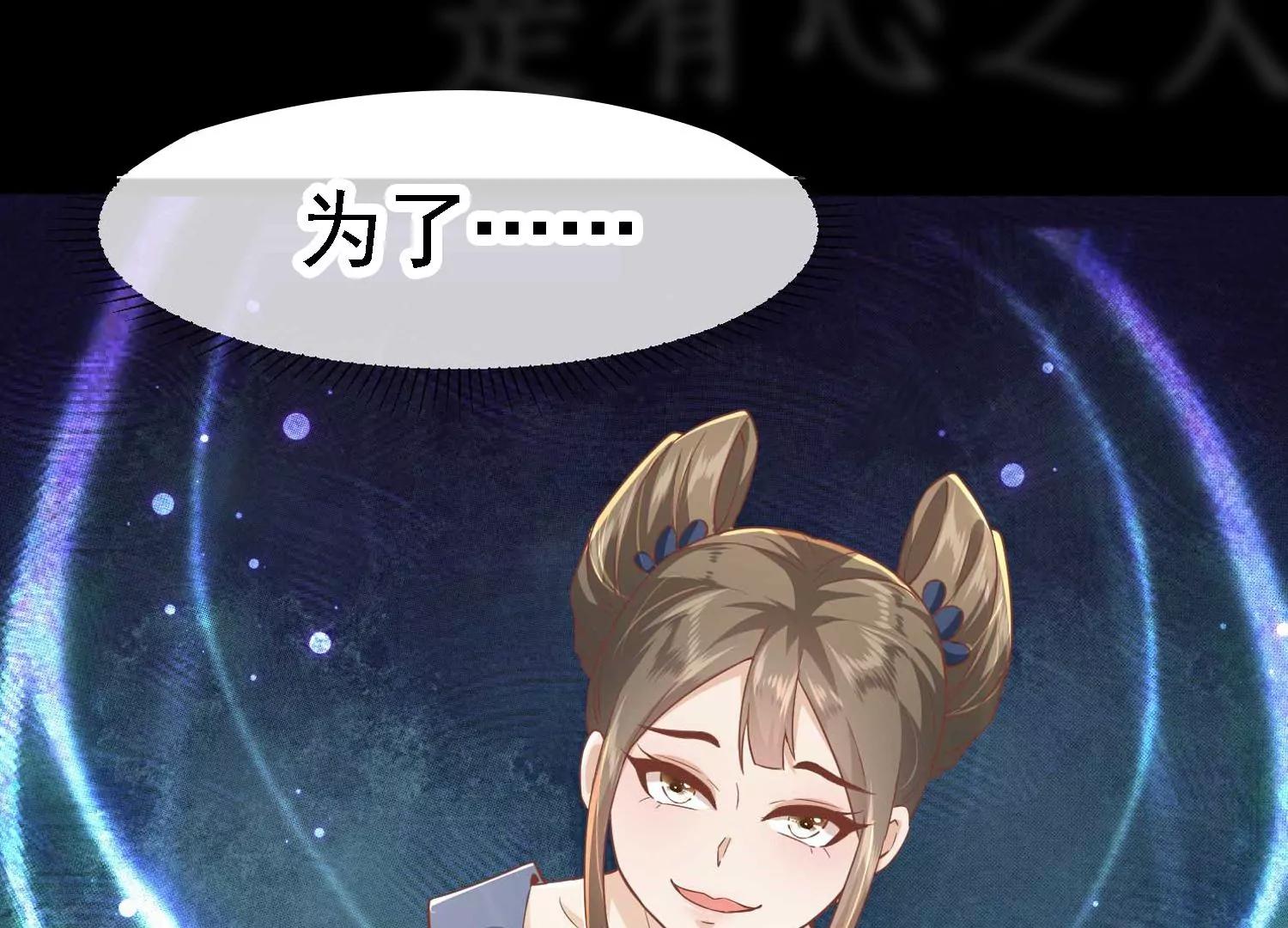预告13