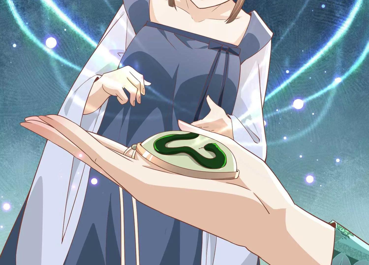 预告14