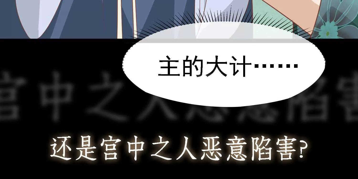 预告15