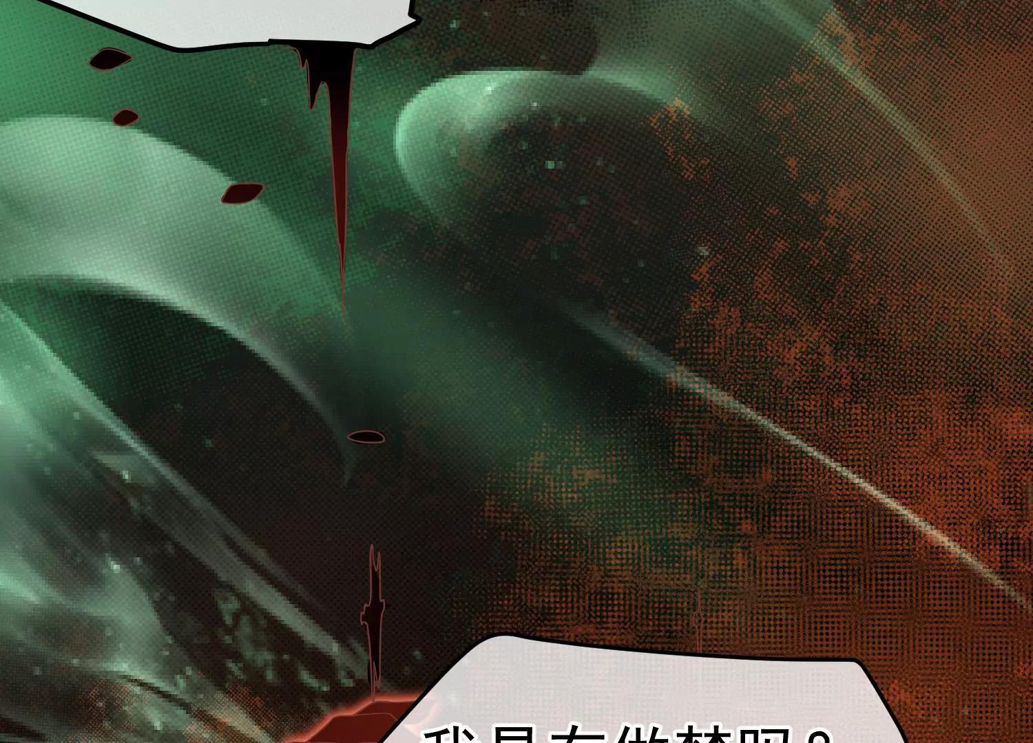 预告19