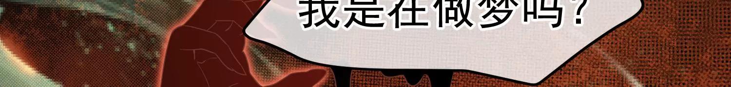 预告20