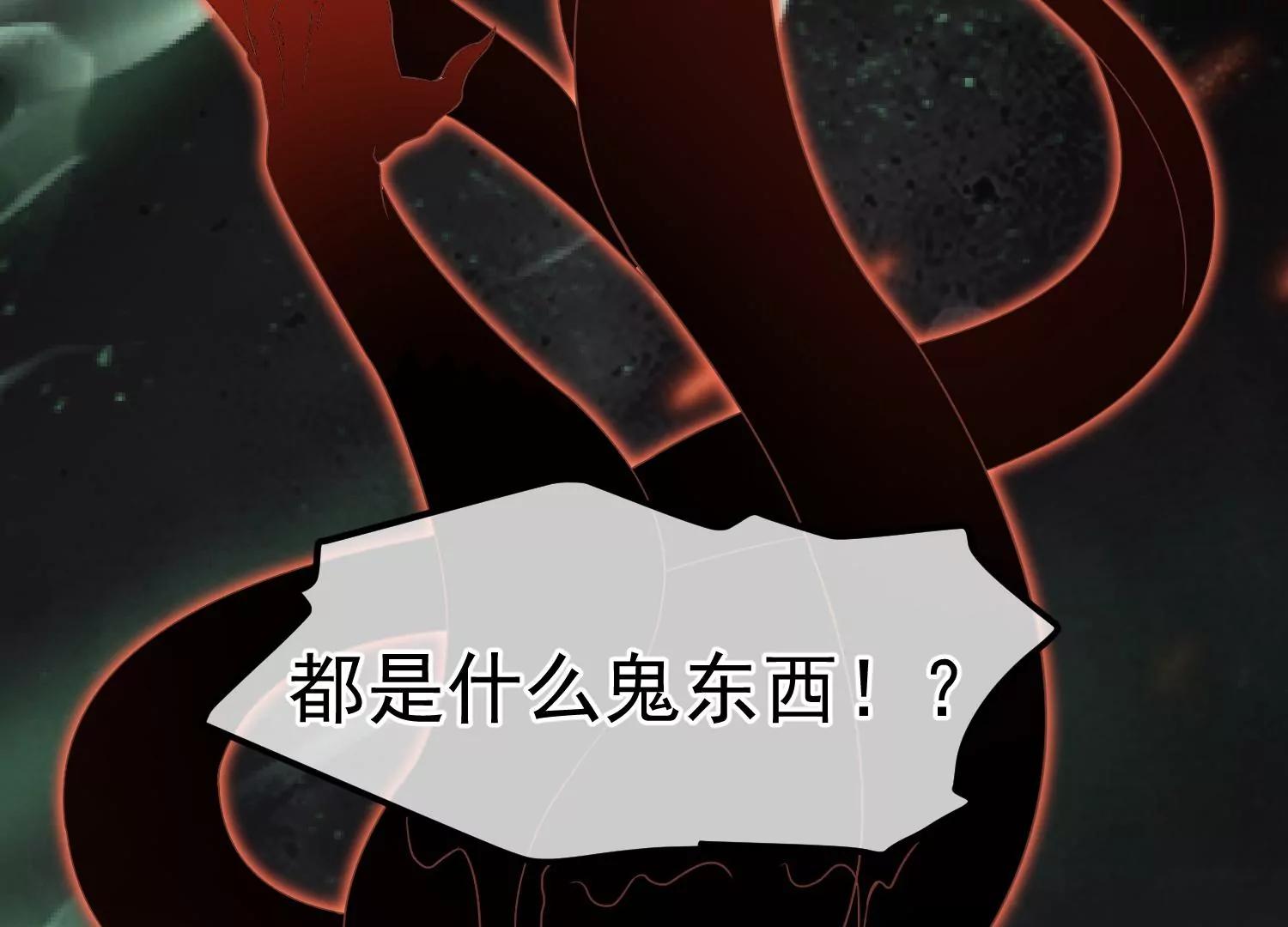 预告26