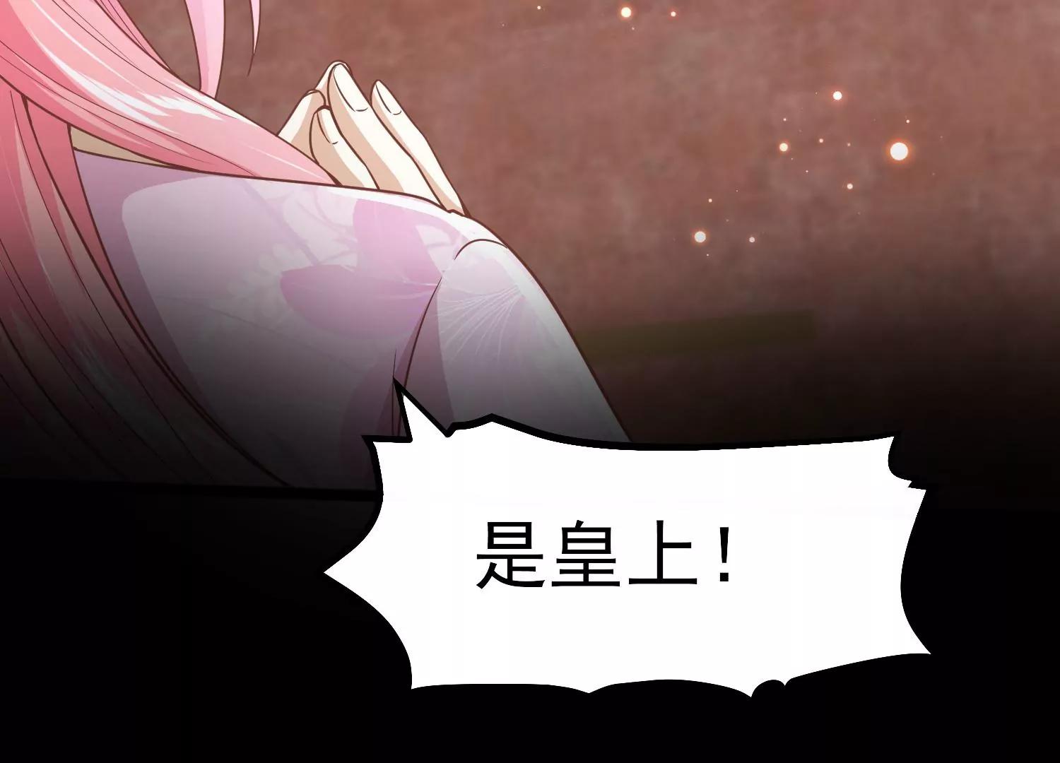 预告31