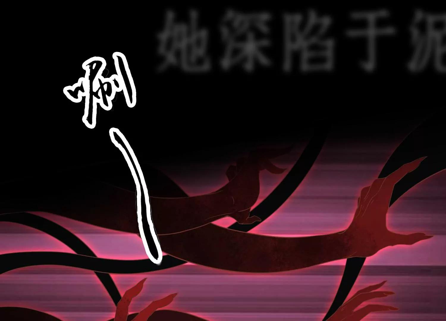预告33