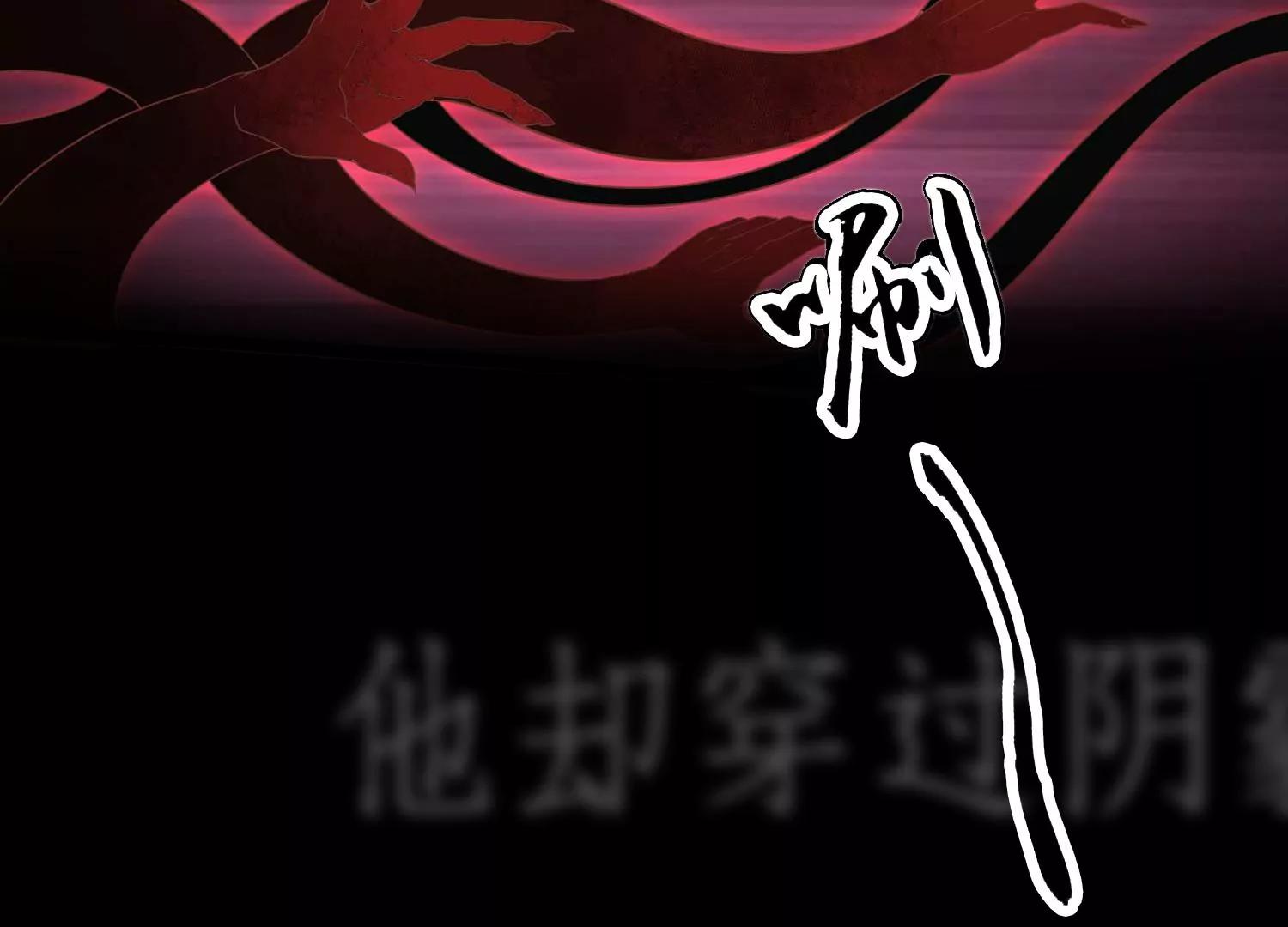 预告34