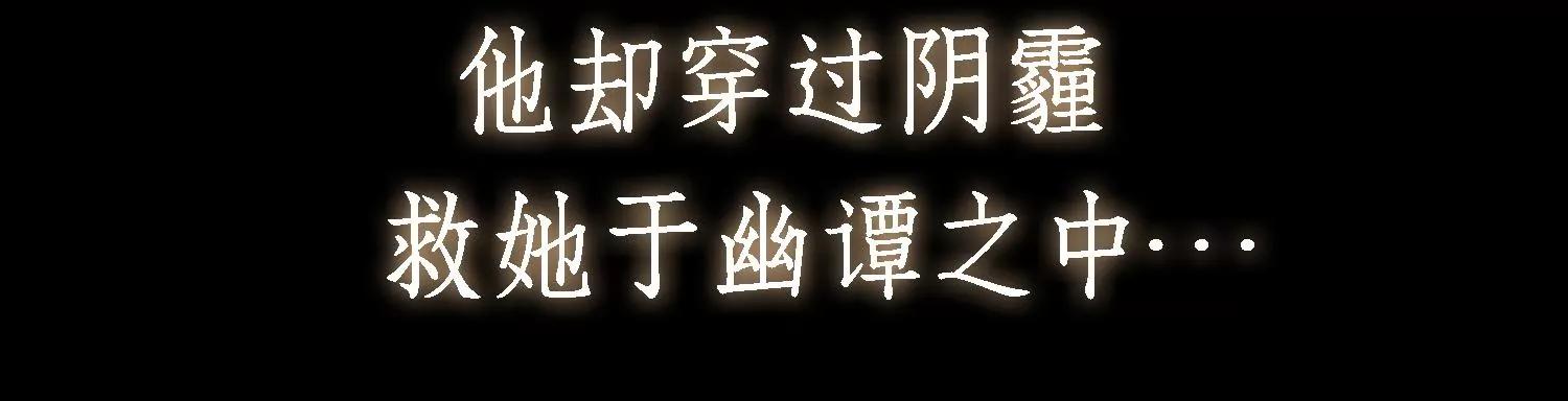 预告35