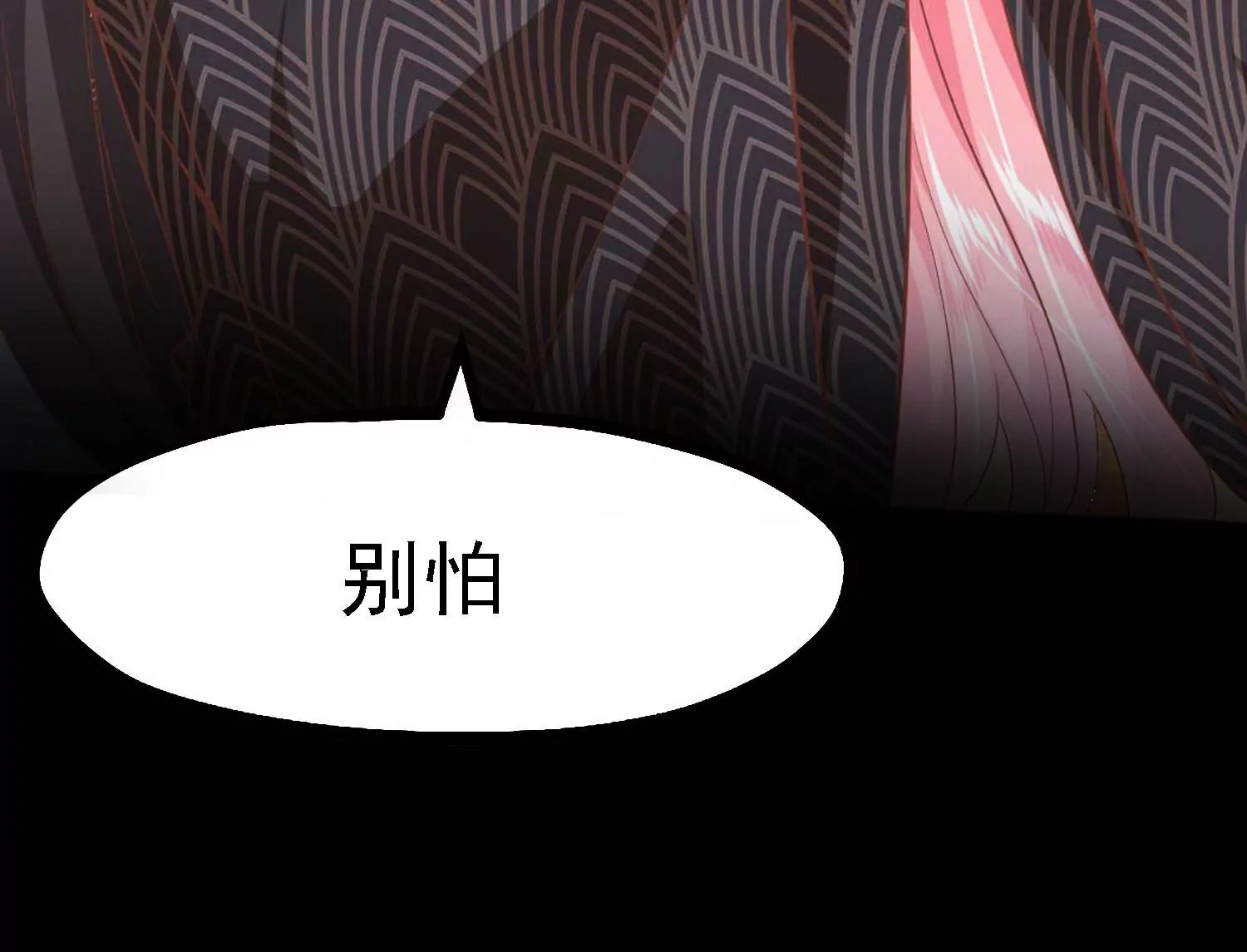 预告38