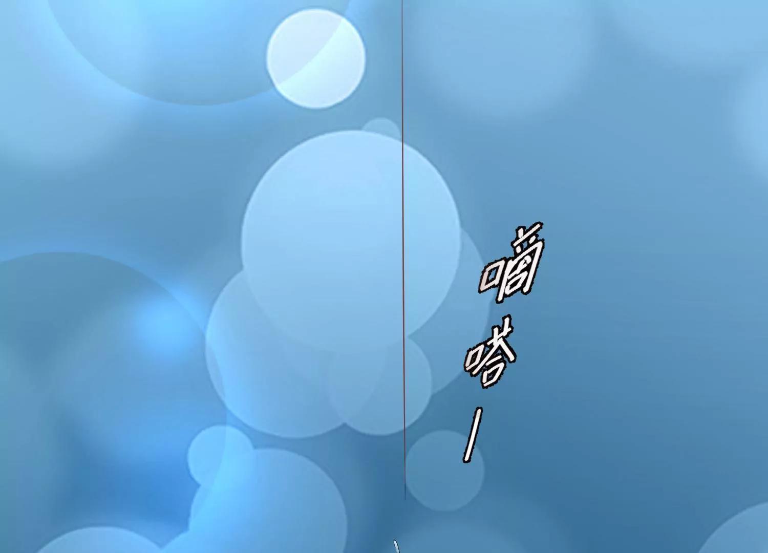 预告5