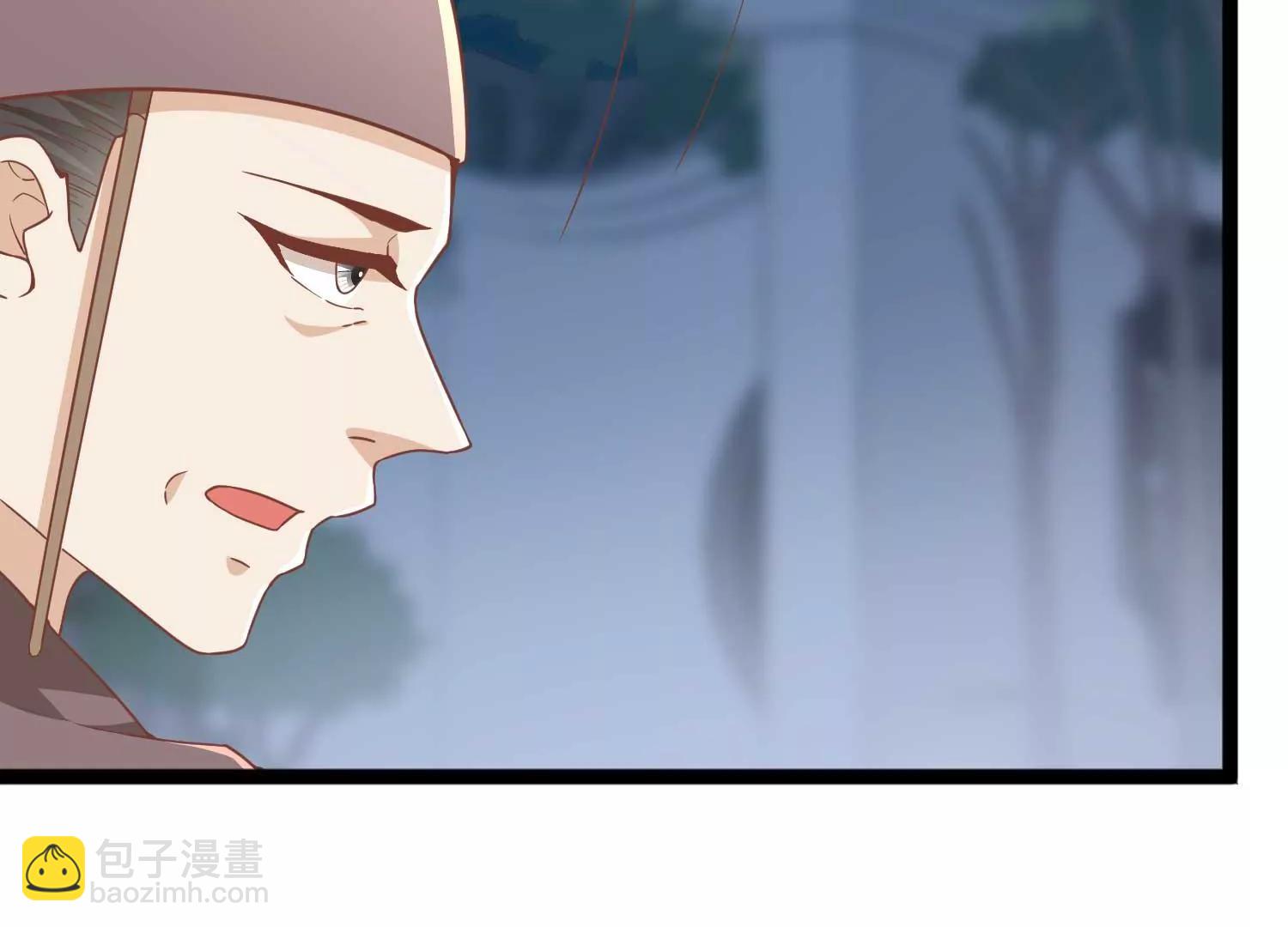第2话 暗流涌动，蛊虫来袭16