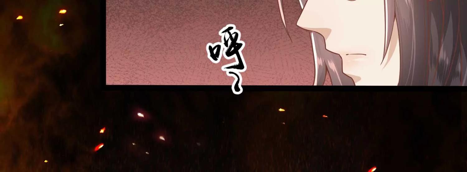 第2话 暗流涌动，蛊虫来袭60