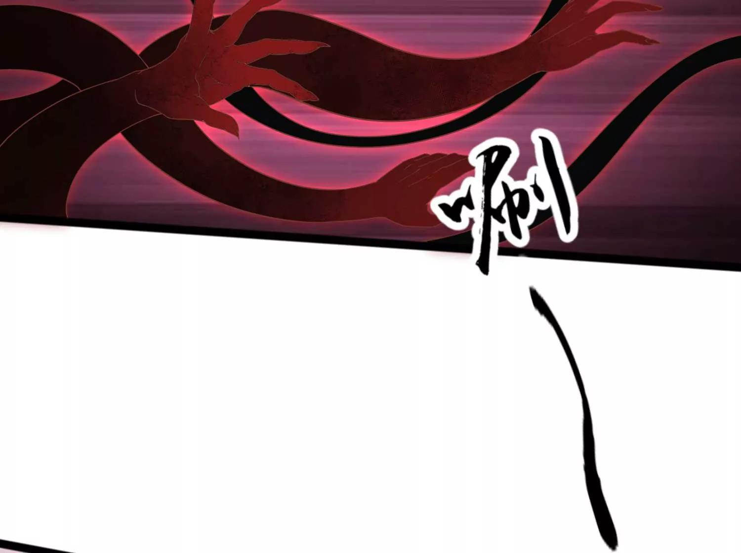 第2话 暗流涌动，蛊虫来袭75