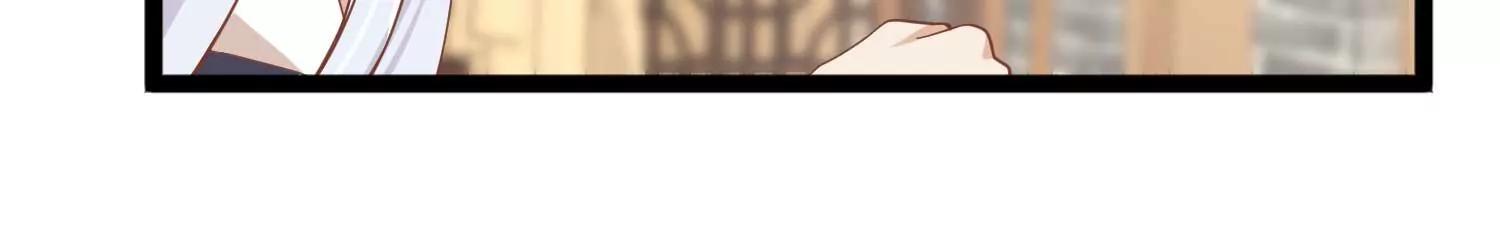 第6话 贴身护卫39