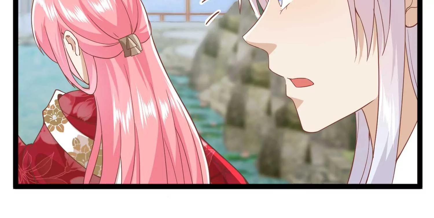 第6话 贴身护卫62
