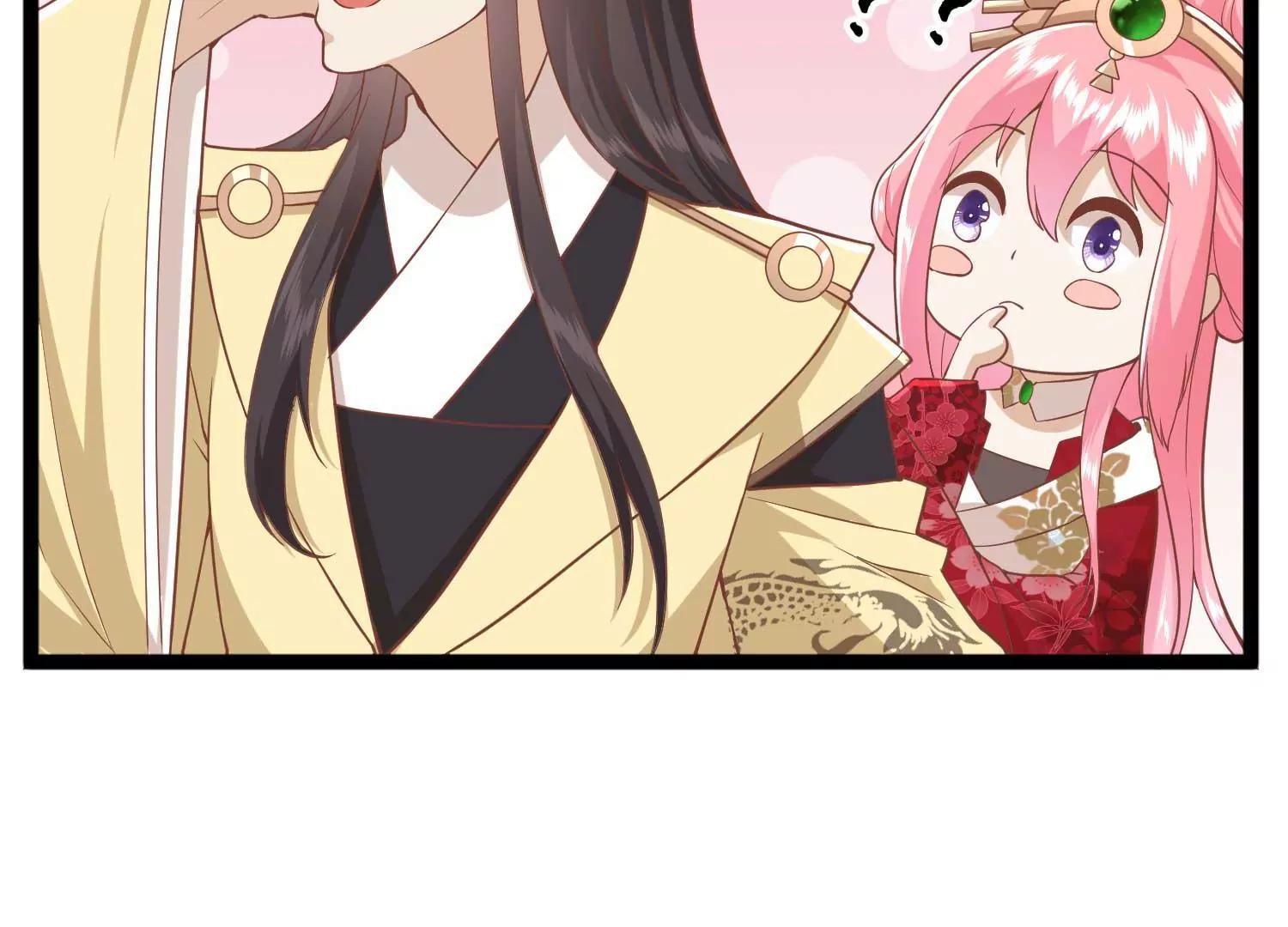 第6话 贴身护卫7