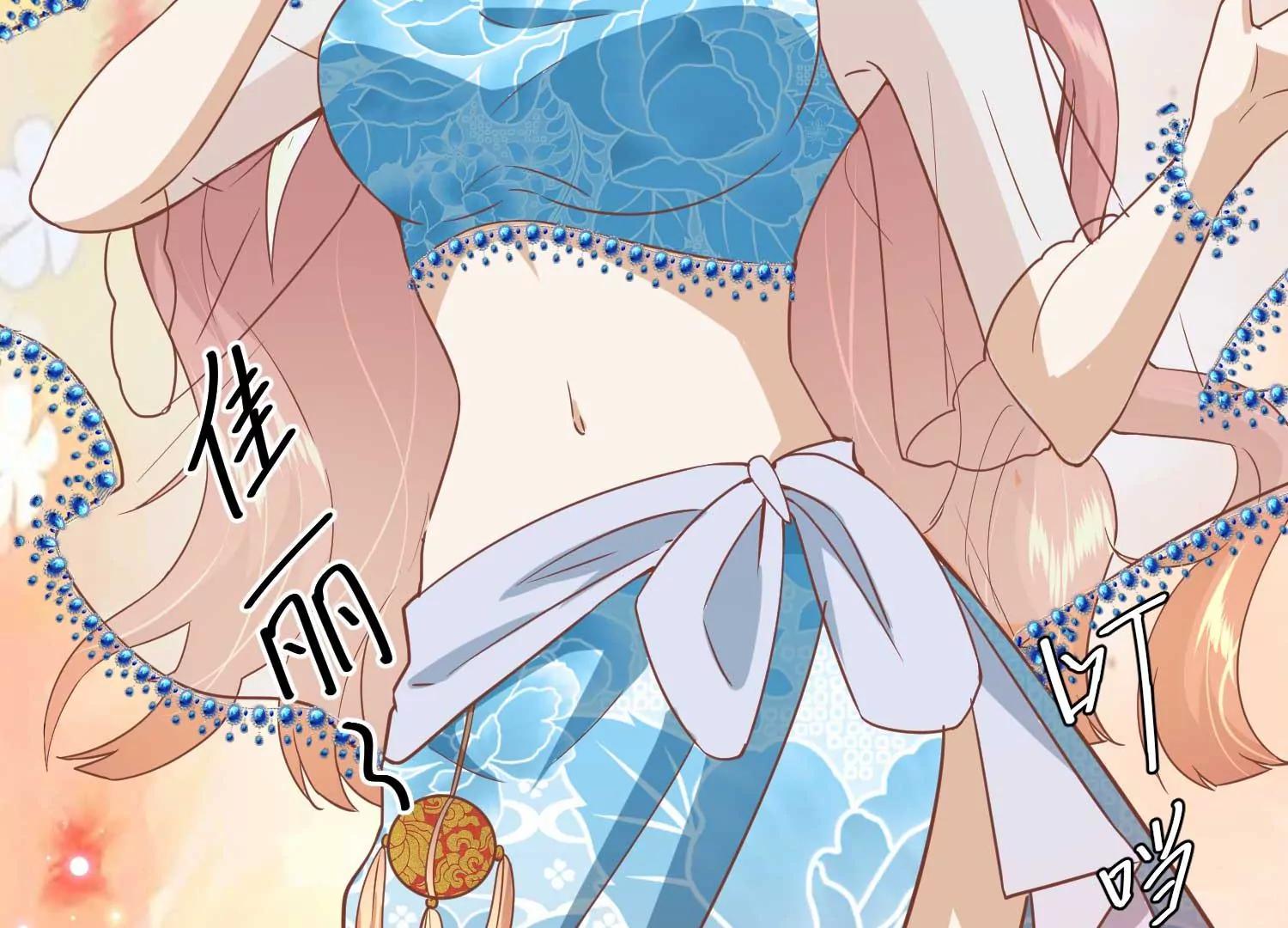 第7话 外族公主17