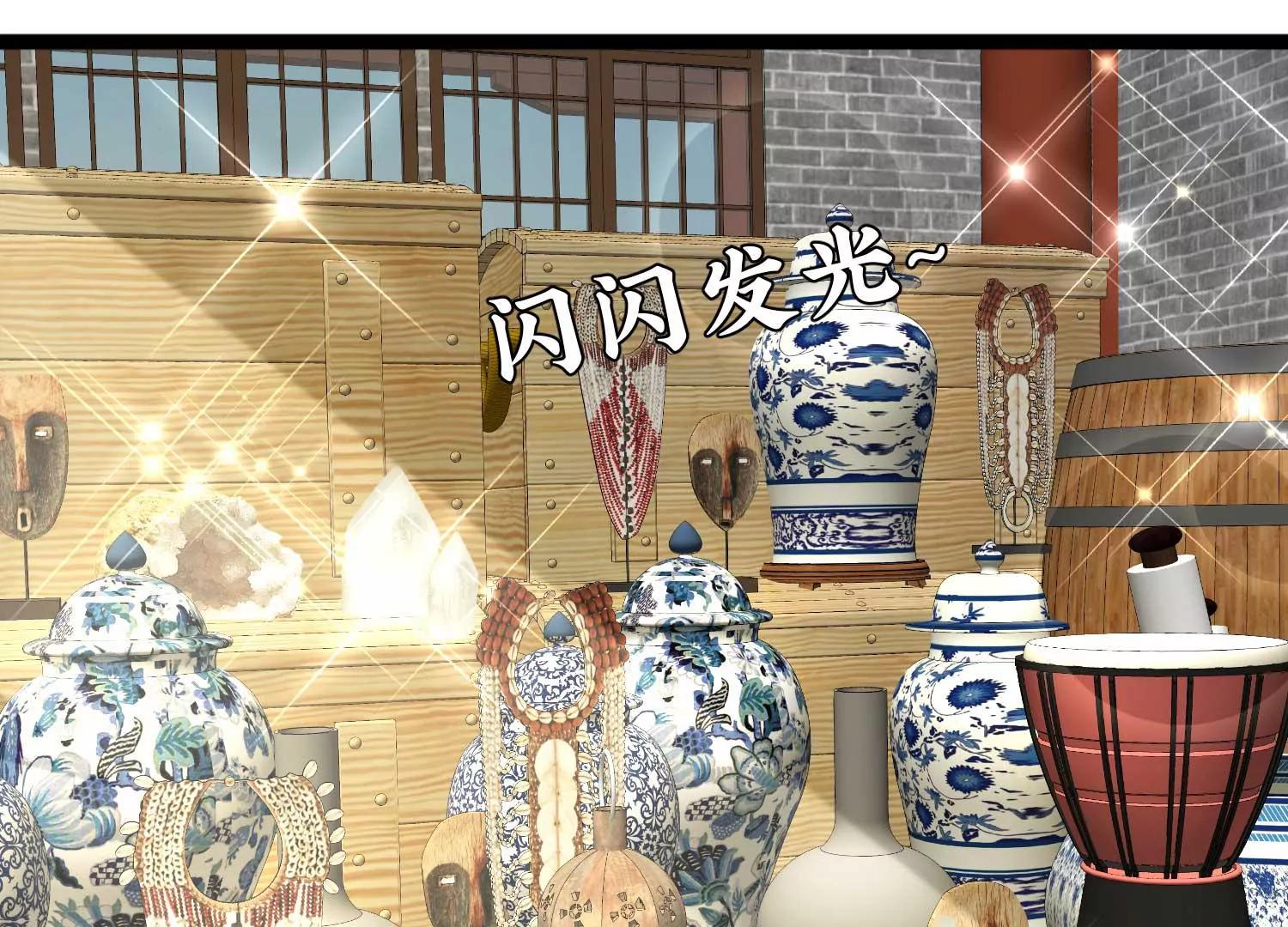 第7话 外族公主2