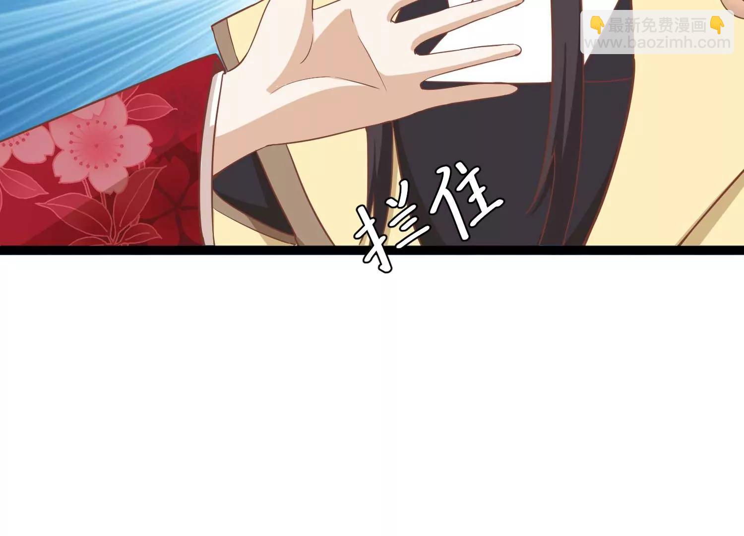 第7话 外族公主36