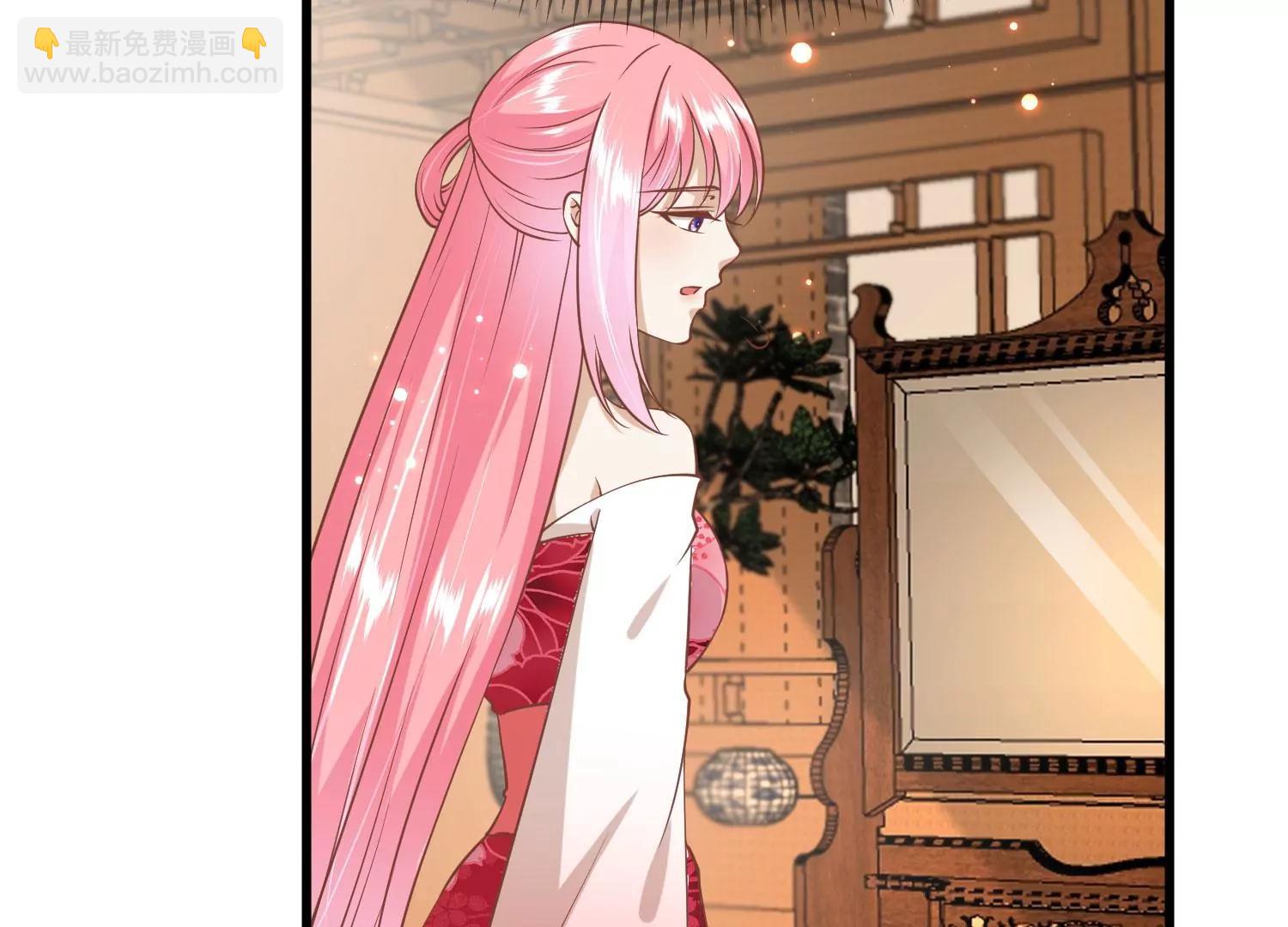 第14话 难掩心思12