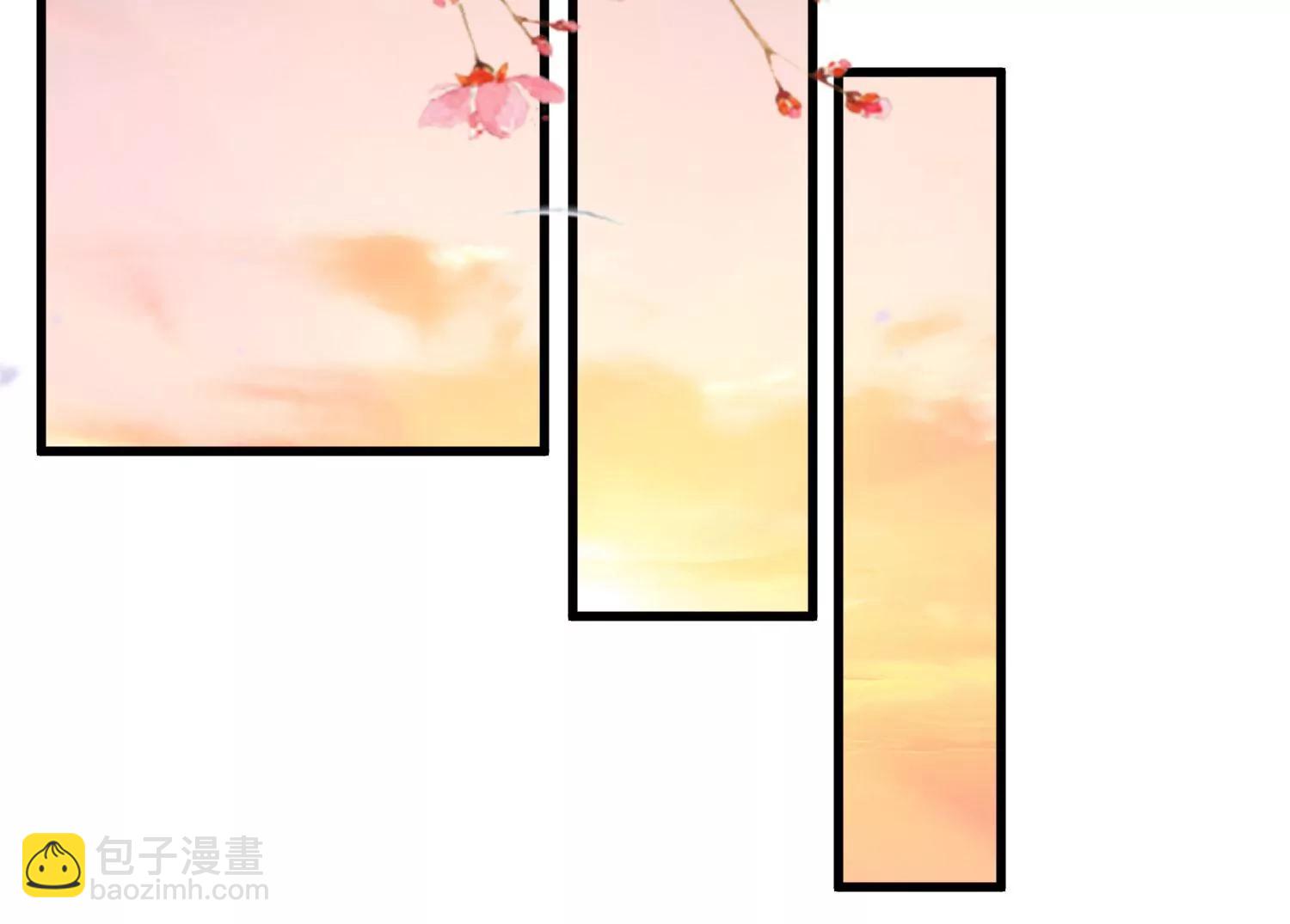 第14话 难掩心思3