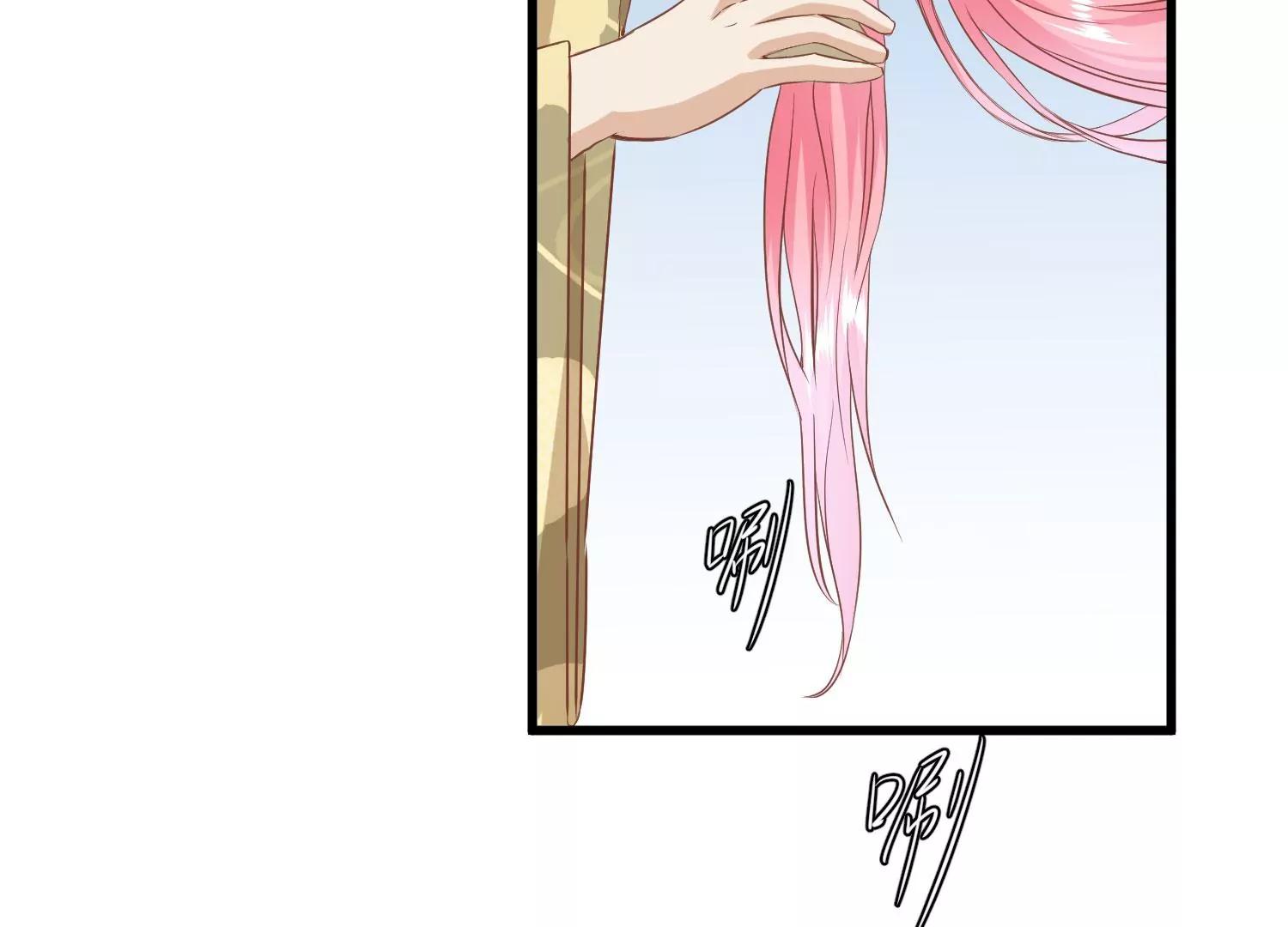 第14话 难掩心思31