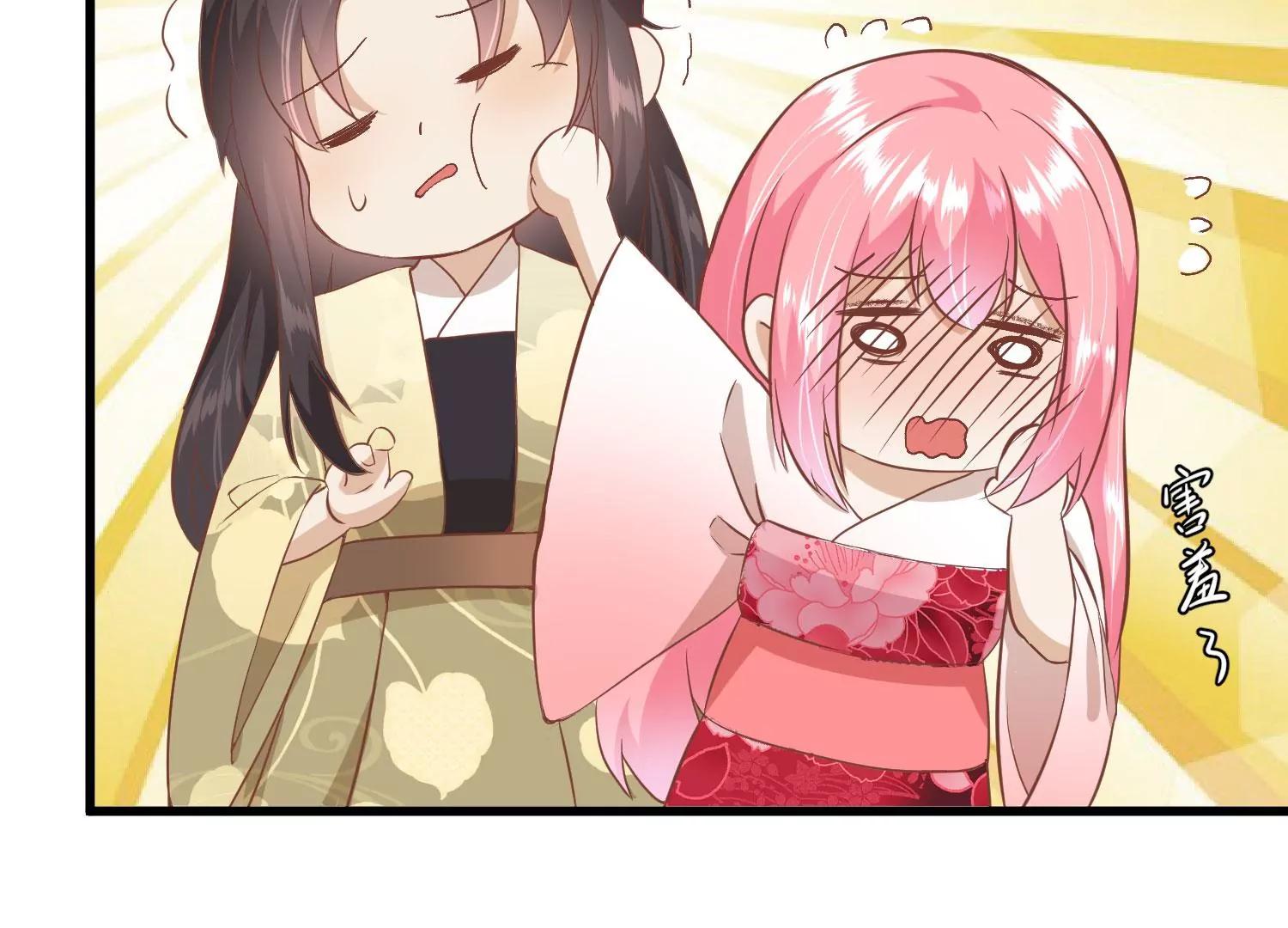 第14话 难掩心思40