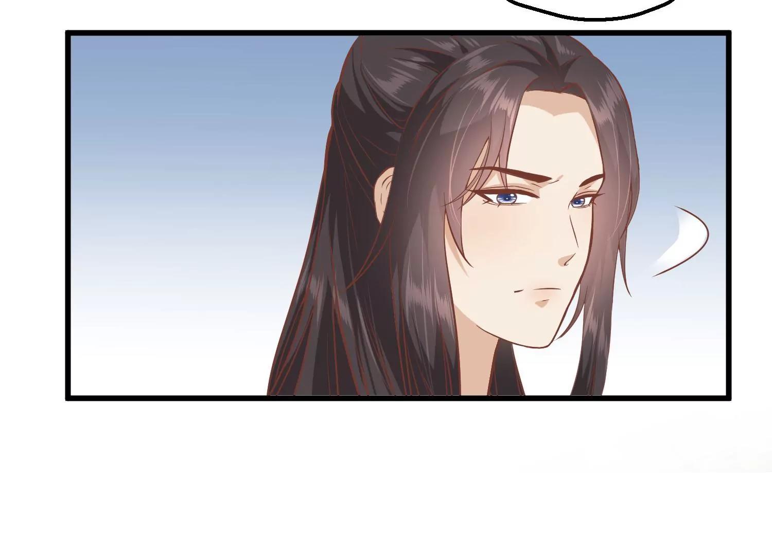 第14话 难掩心思52