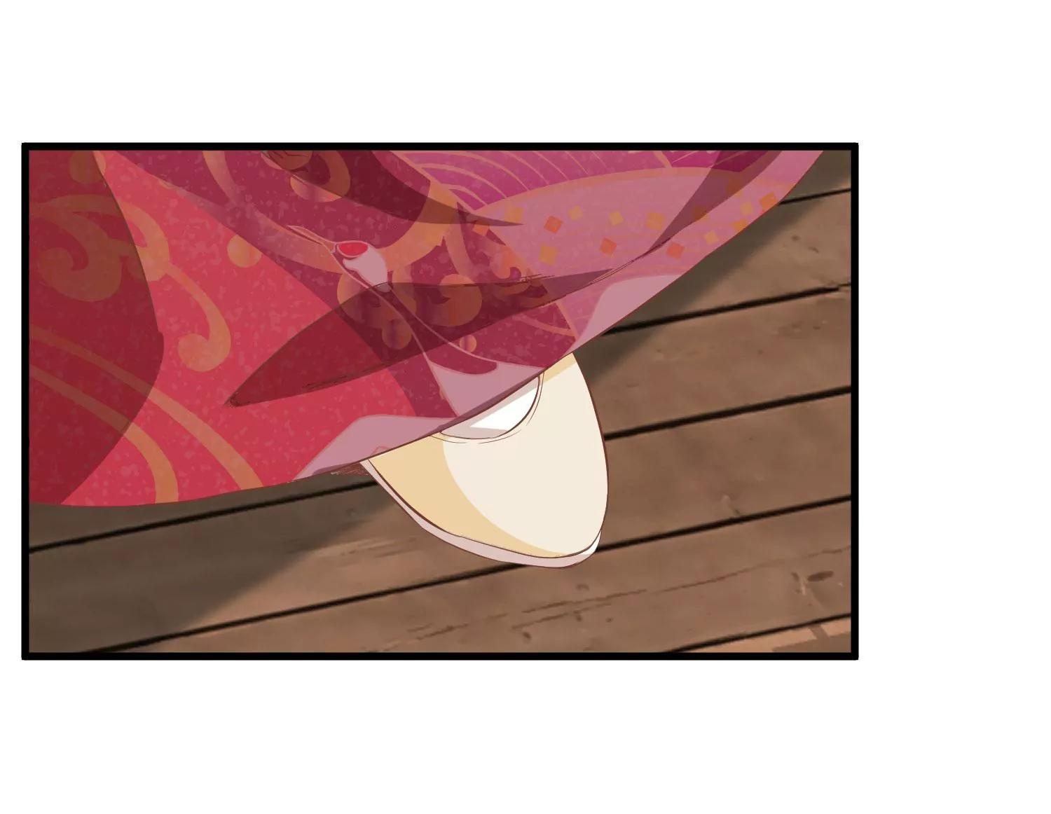 第23话 十三爷萧凡45