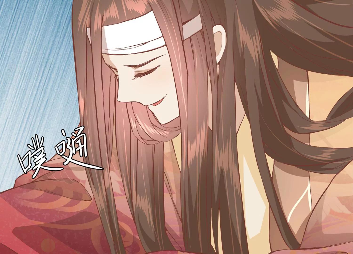 第23话 十三爷萧凡58