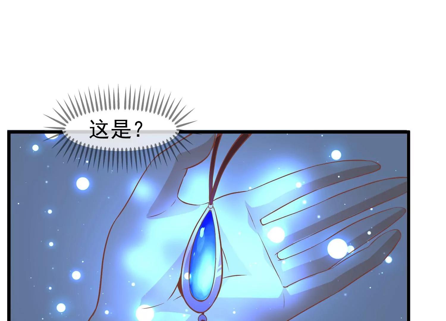 第27话 夜话38