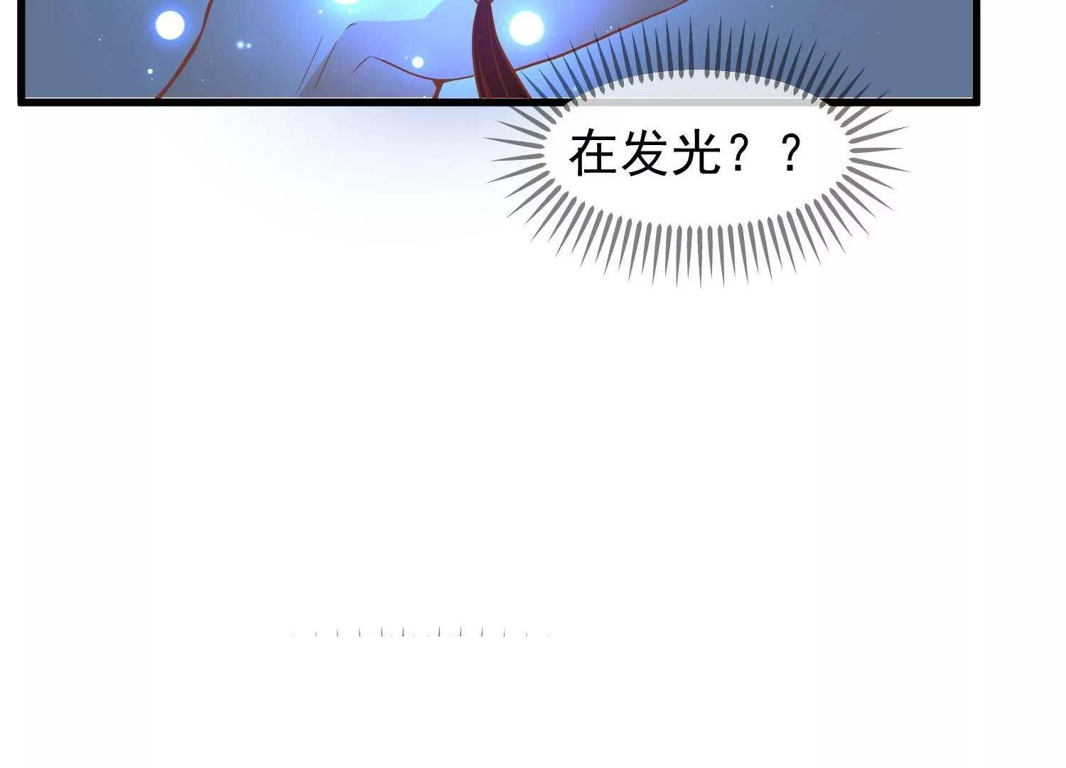 第27话 夜话39