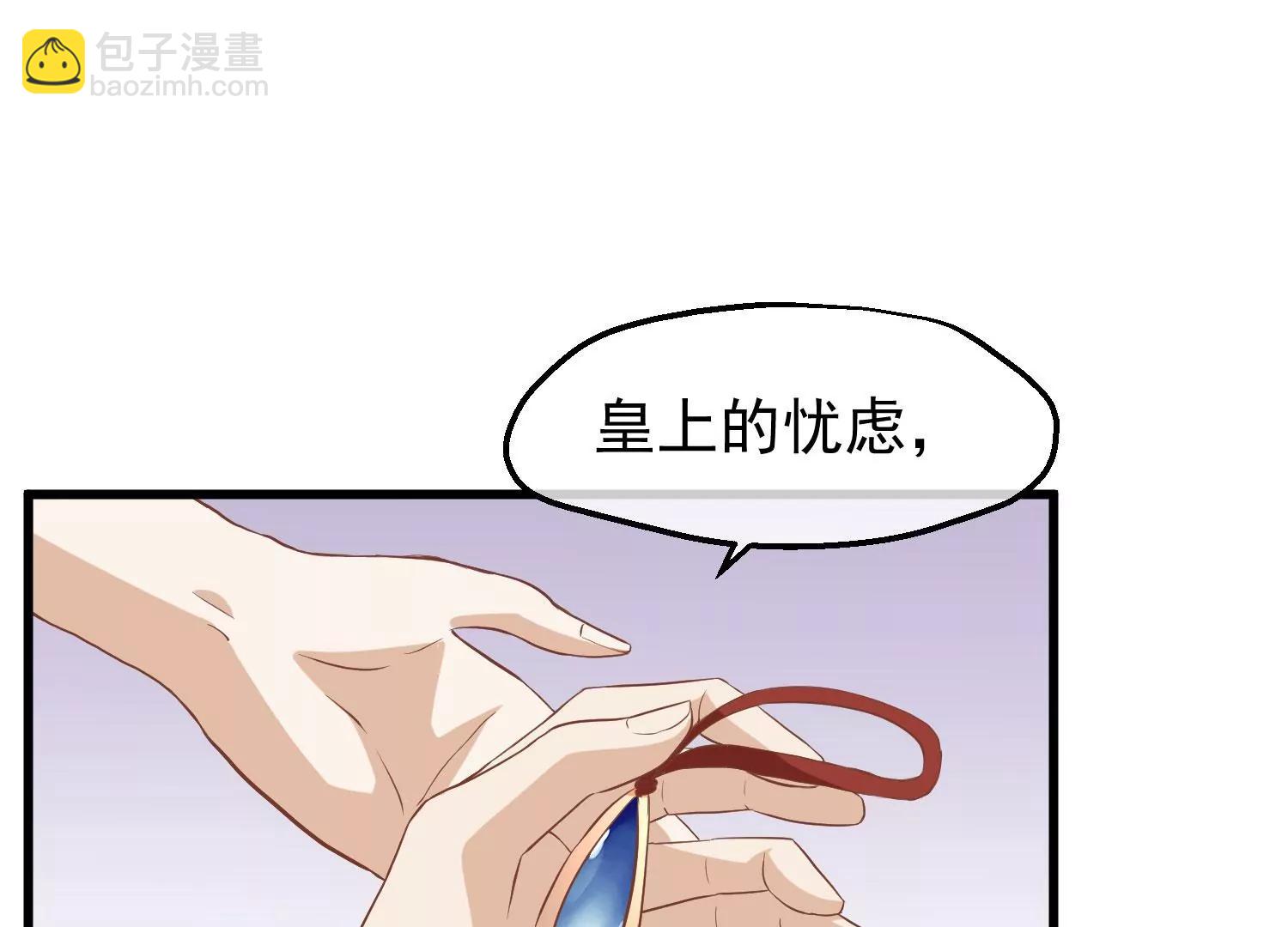第27话 夜话58