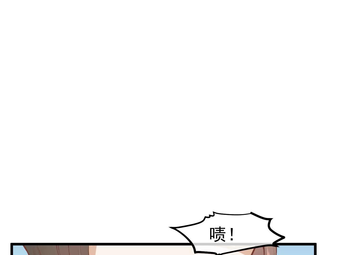 第33话 幕后之人15