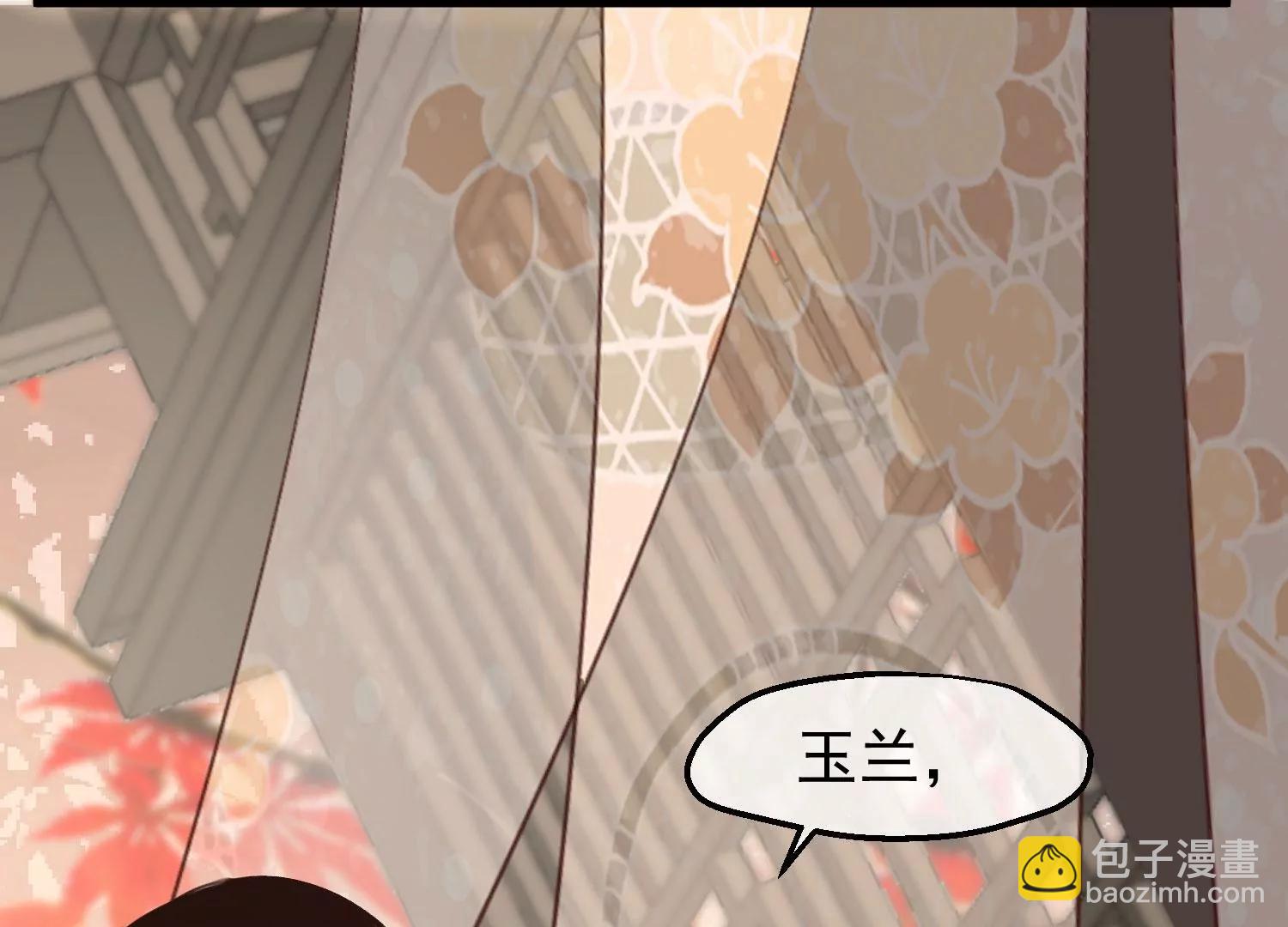 第33话 幕后之人57