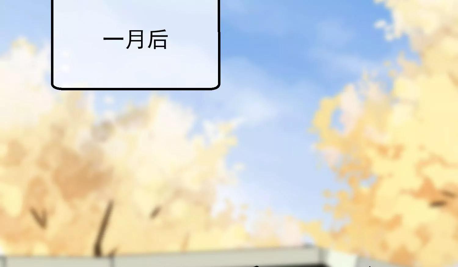 第34话 喜脉109