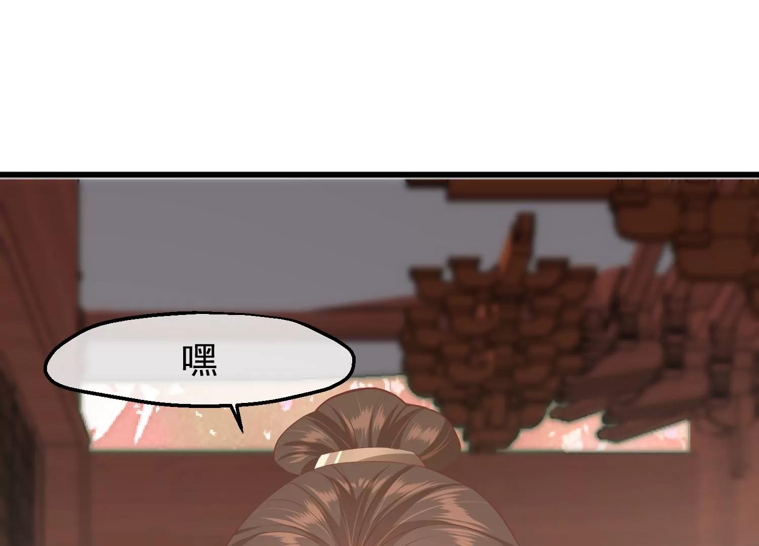 第34话 喜脉32