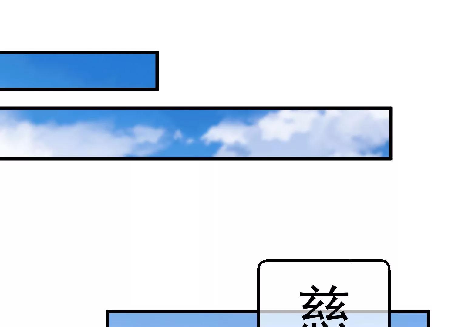 第34话 喜脉37