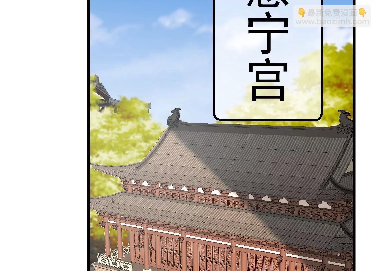 第34话 喜脉38