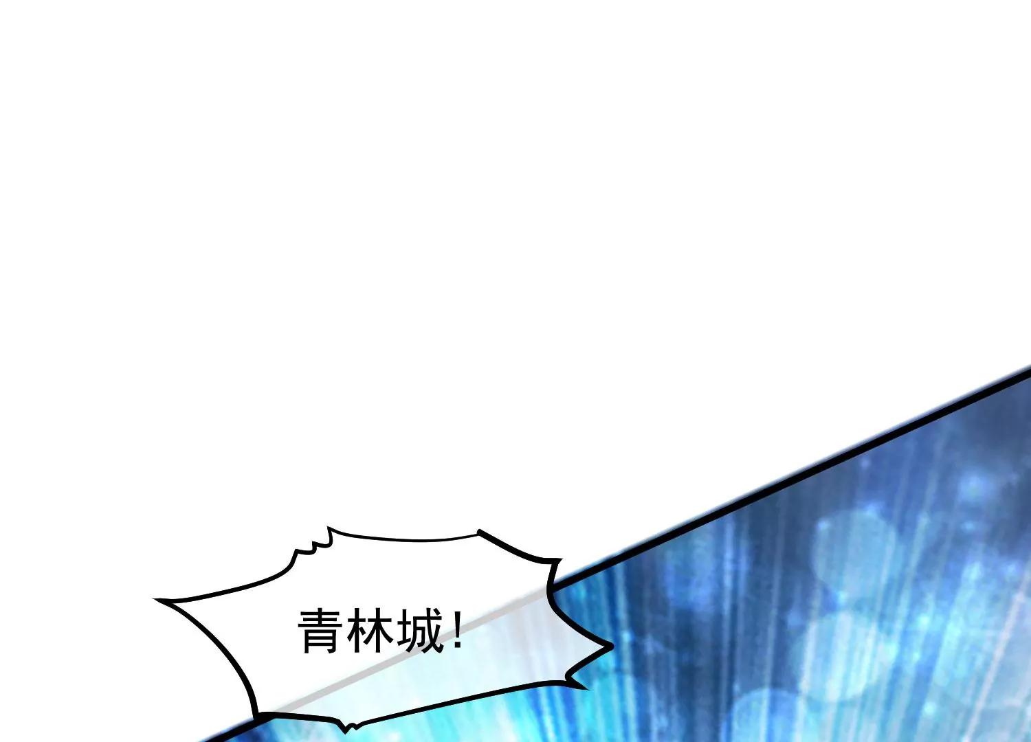 第36话 笼中鸟114