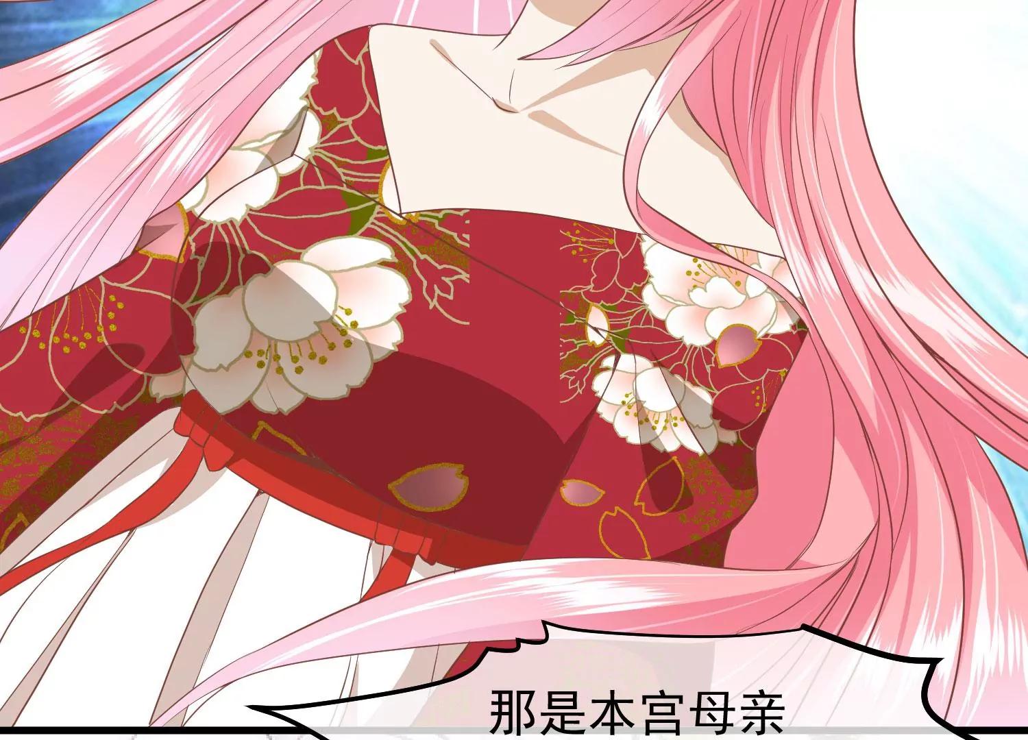 第36话 笼中鸟116