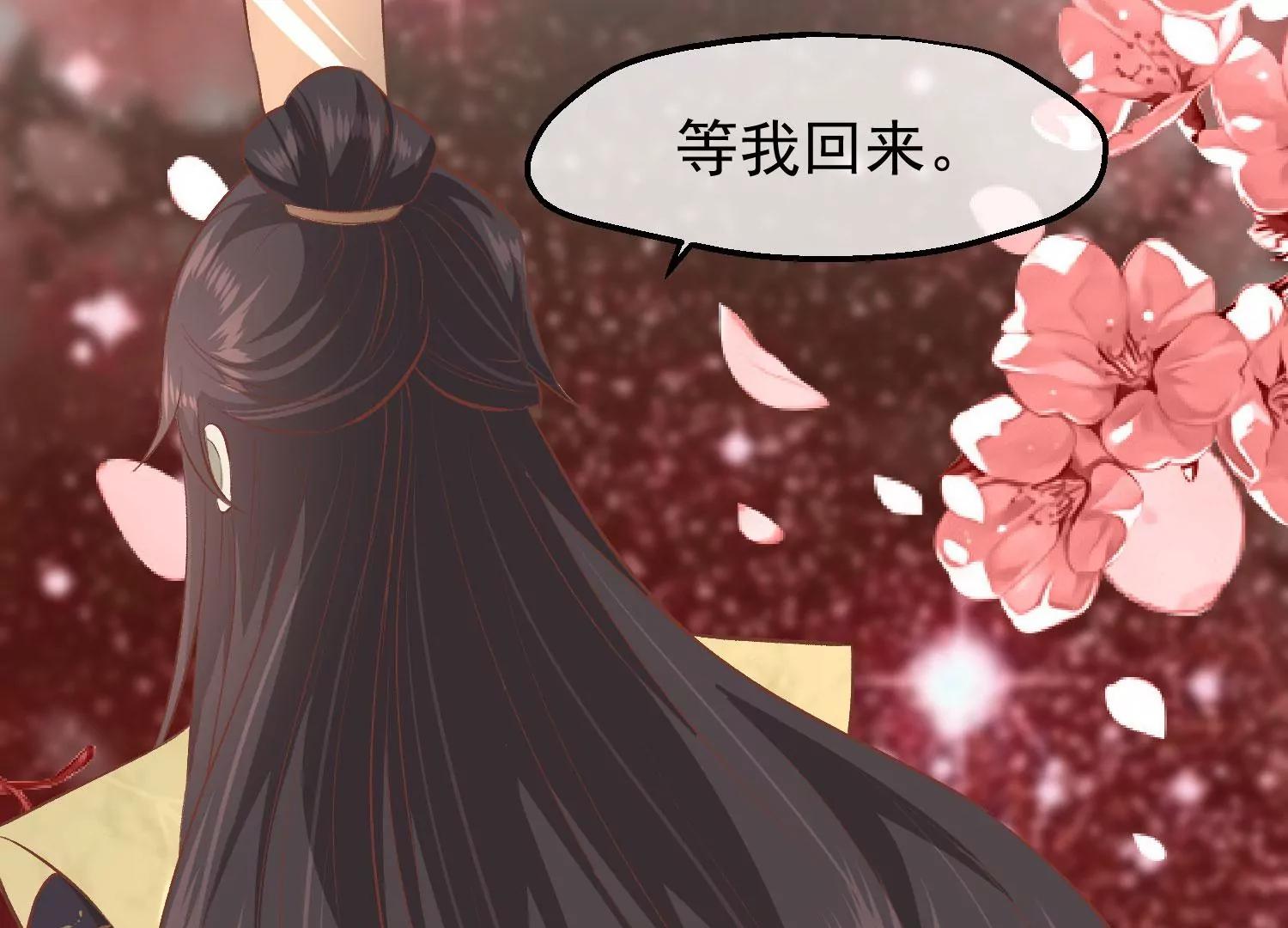 第36话 笼中鸟134