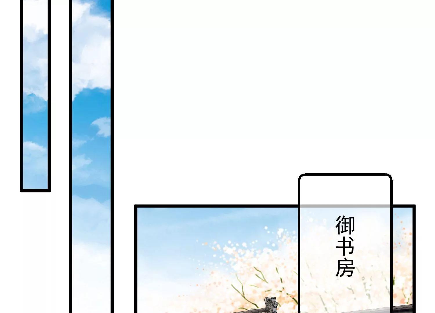第36话 笼中鸟2