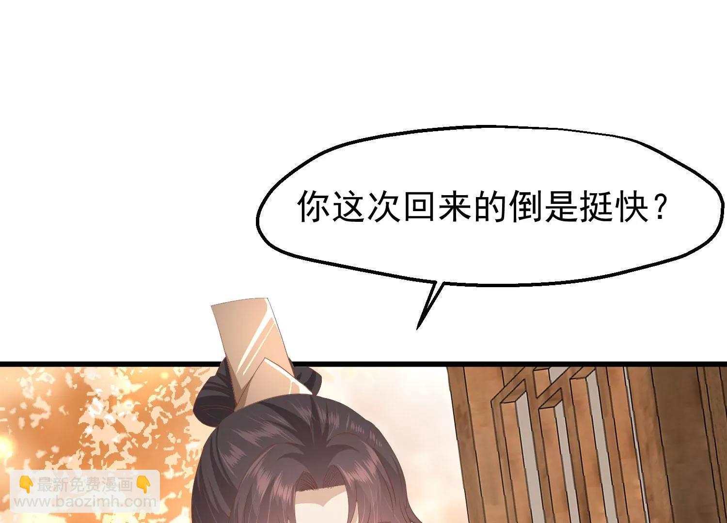 第36话 笼中鸟5