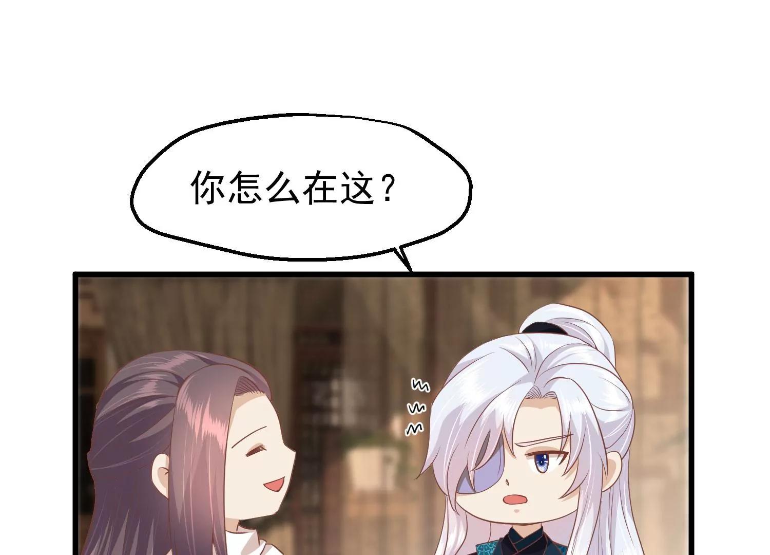 第36话 笼中鸟67