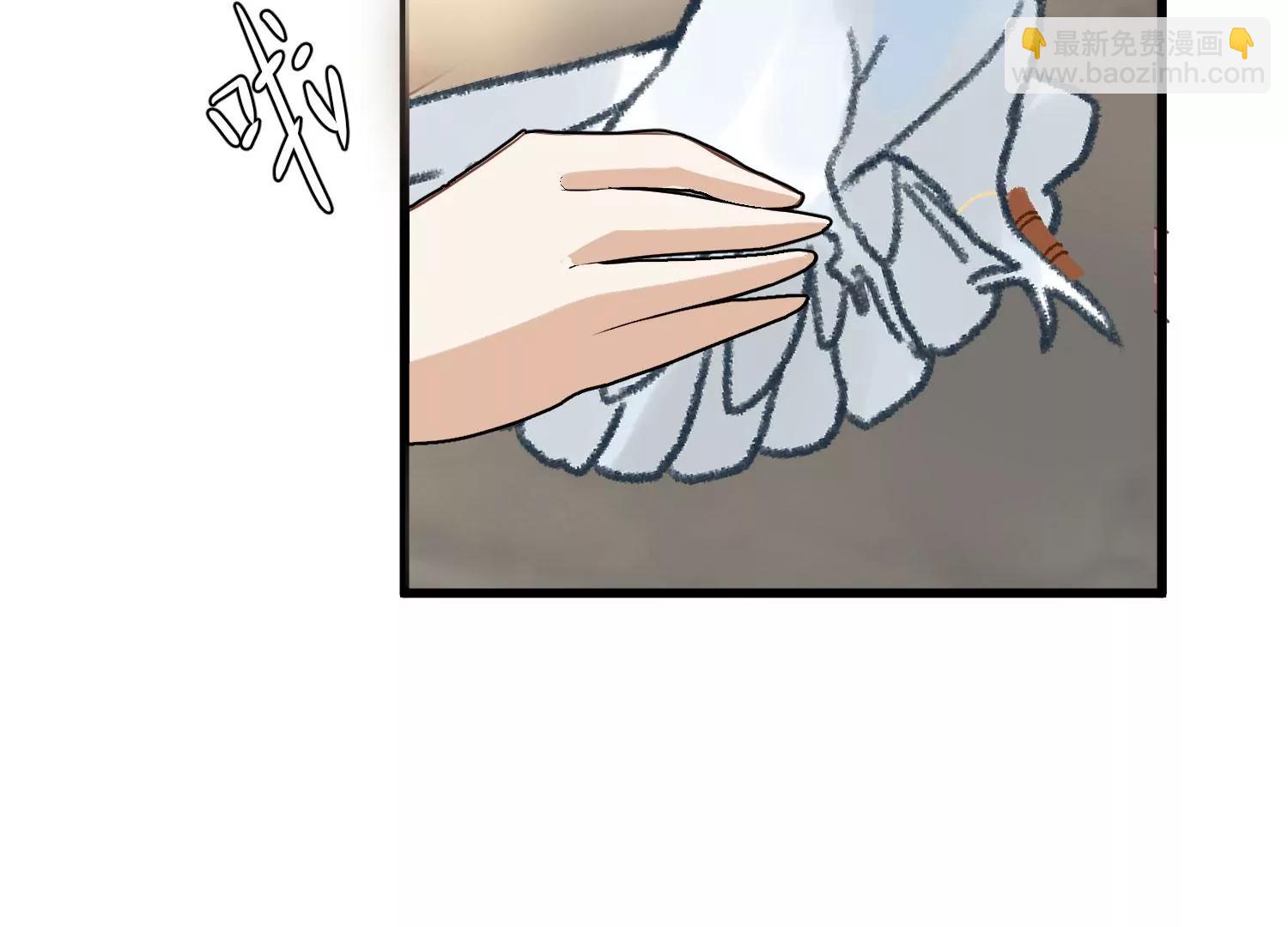 第45话 各方布阵111
