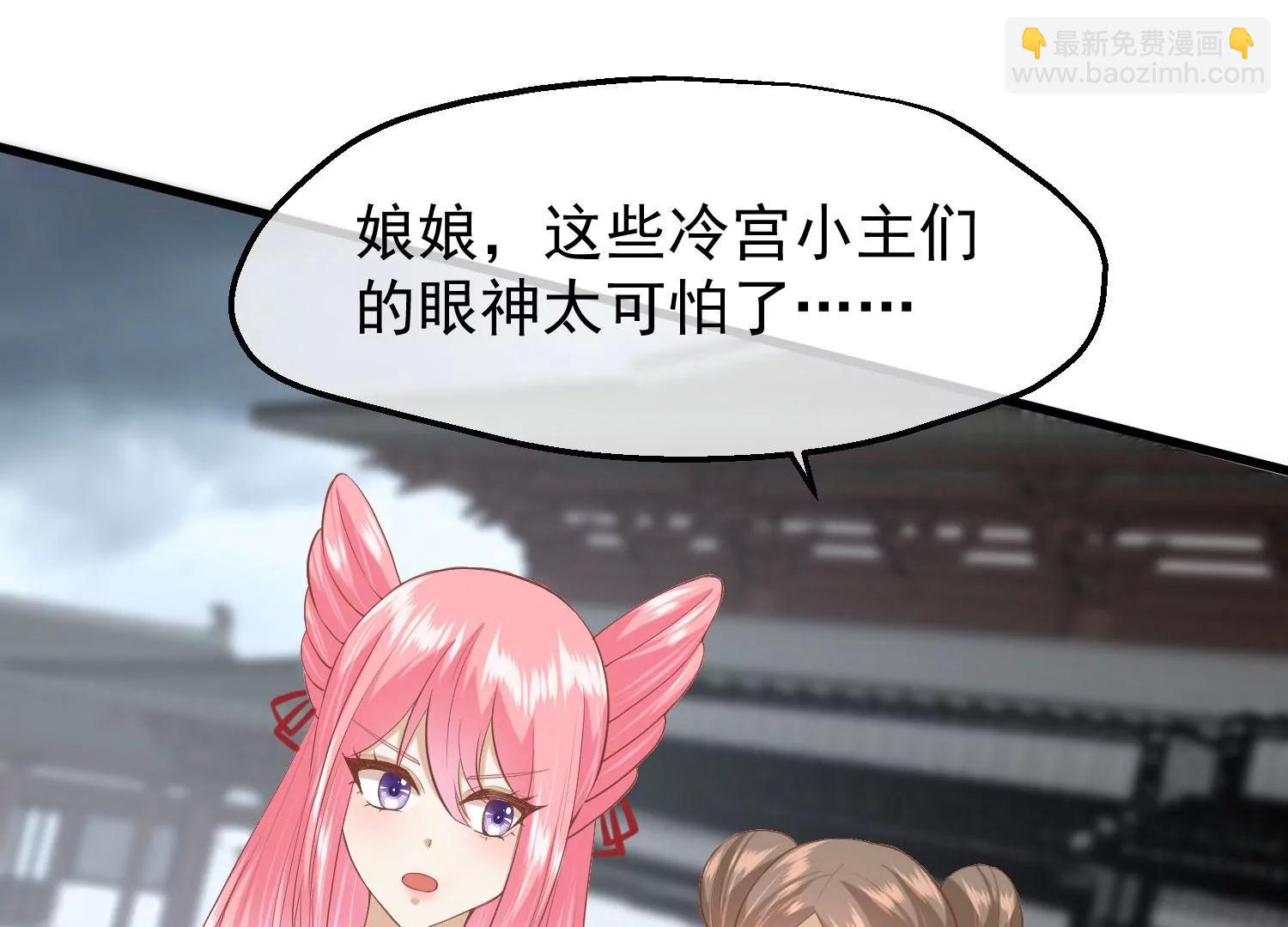 第45话 各方布阵12