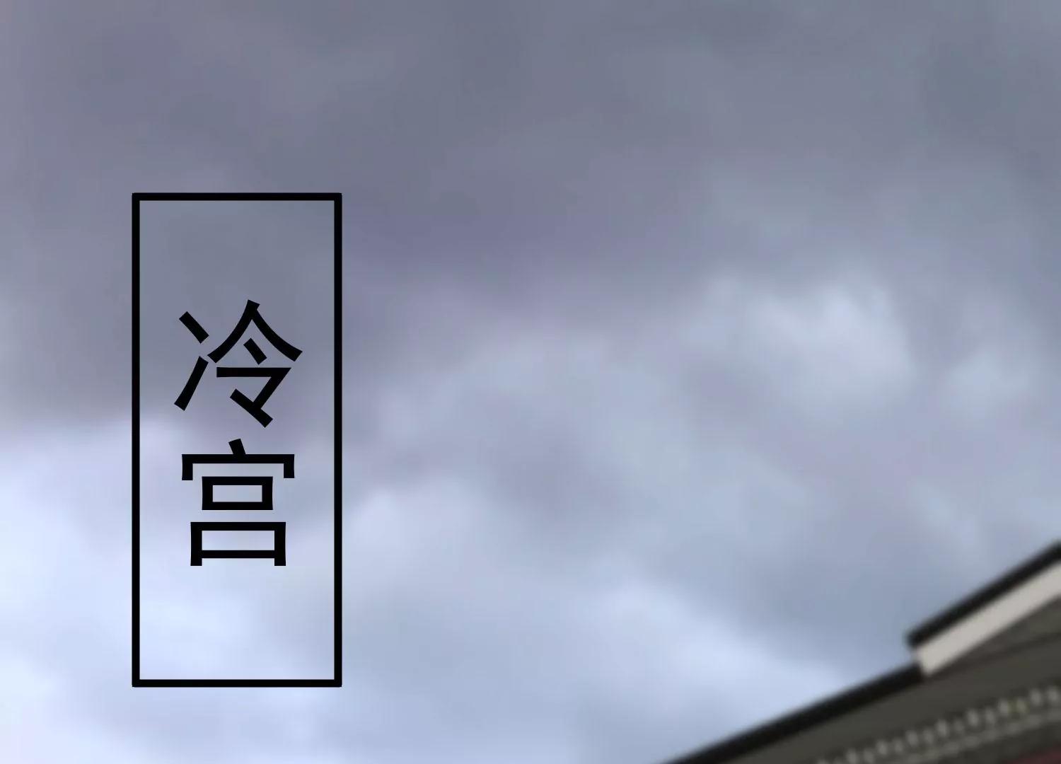 第45话 各方布阵2