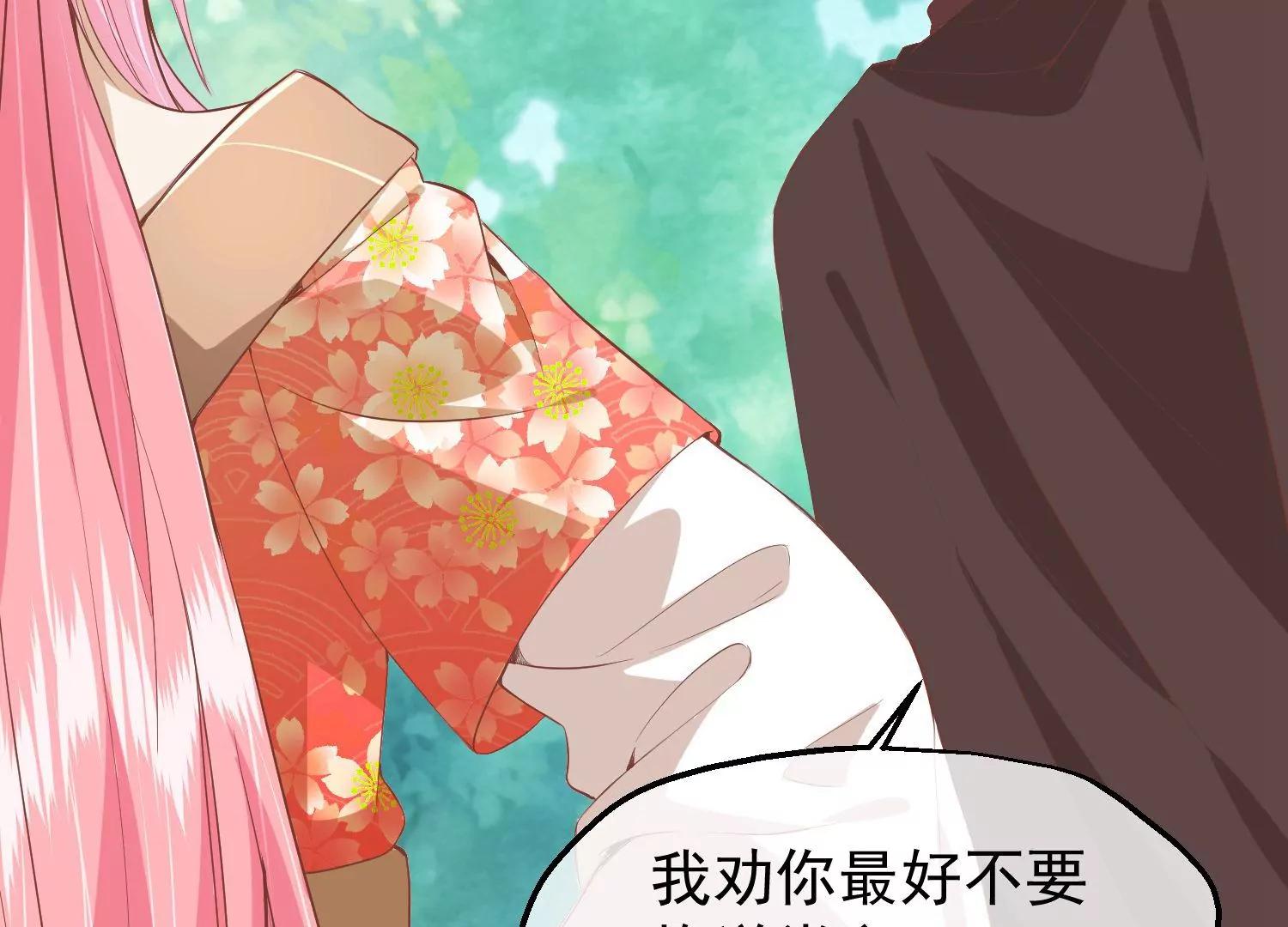 第53话 重新出发11